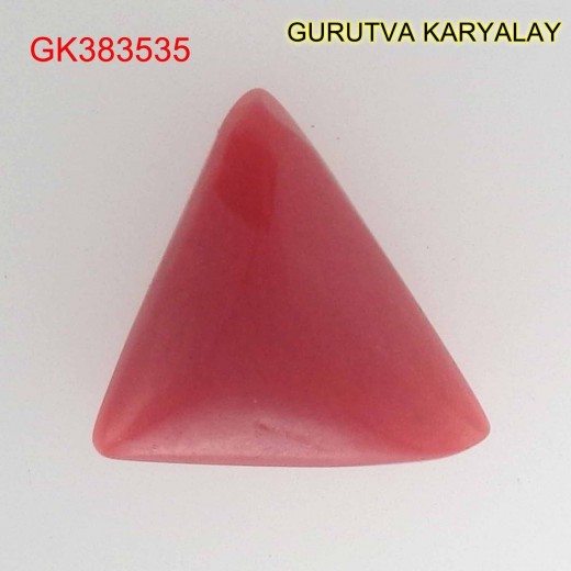 Ratti-2.55 (2.31 CT) Red Coral Lal Moonga 